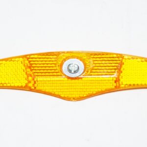 JANT REFLEKTÖRÜ (RSI-II)