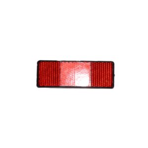 ARKA SEPET REFLEKTÖRÜ (RSIII)