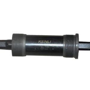 PEDAL MİLİ (BUFFALO-E)