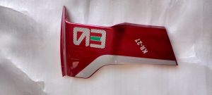 ÖN SİNYAL GRENAJI SAĞ KIRMIZI (EROS YM)